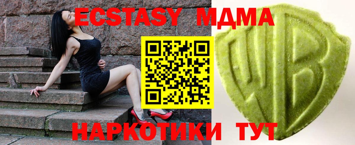 МАРИХУАНА Кизляр