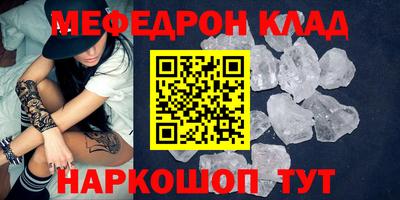 СК Конаково