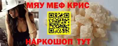 СК Конаково