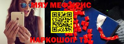 скорость Комсомольск-на-Амуре