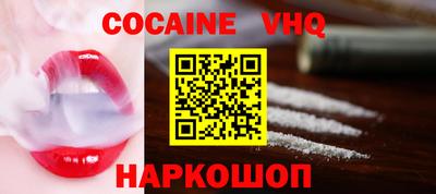 прущая мука Коммунар