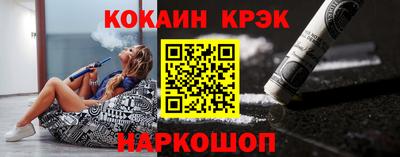 СК Конаково