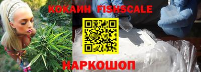 скорость Комсомольск-на-Амуре