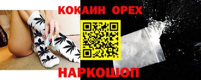 СК Конаково
