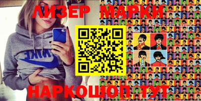 скорость Комсомольск-на-Амуре