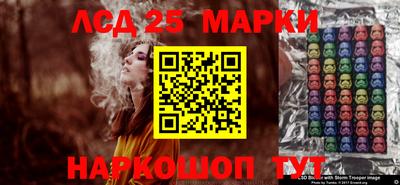 скорость Комсомольск-на-Амуре