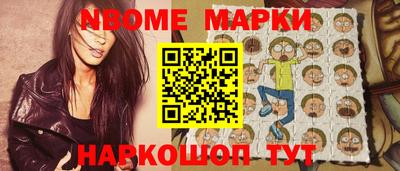 прущая мука Коммунар