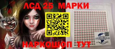 скорость Комсомольск-на-Амуре