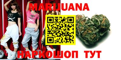 прущая мука Коммунар