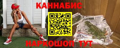 СК Конаково