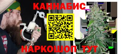 СК Конаково