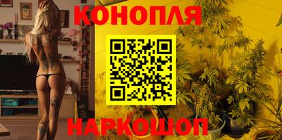 прущая мука Коммунар