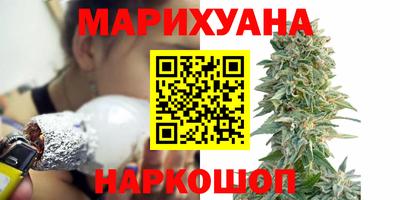 прущая мука Коммунар