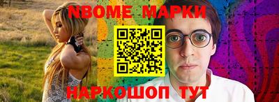 скорость Комсомольск-на-Амуре