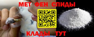 скорость Комсомольск-на-Амуре