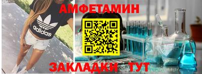 прущая мука Коммунар