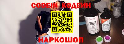 прущая мука Коммунар