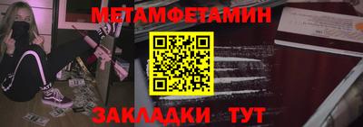 СК Конаково