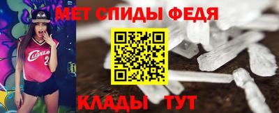 прущая мука Коммунар