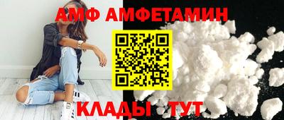 СК Конаково