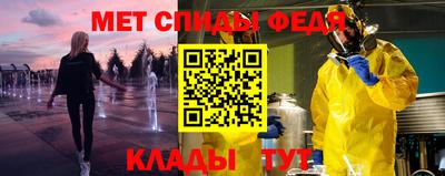 СК Конаково