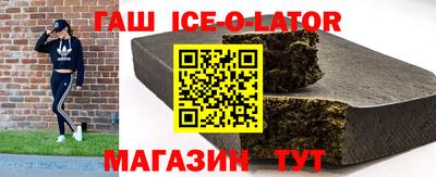 прущая мука Коммунар