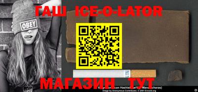 СК Конаково
