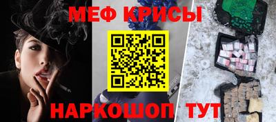 СК Конаково
