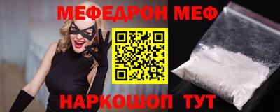 СК Конаково