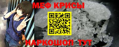 скорость Комсомольск-на-Амуре