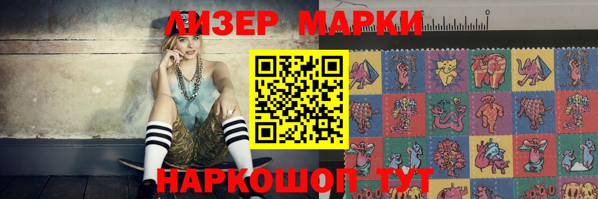 ЛСД экстази ecstasy  LSD-25 экстази ecstasy  Вход с VPN  LSD-25 экстази  Кизляр 
